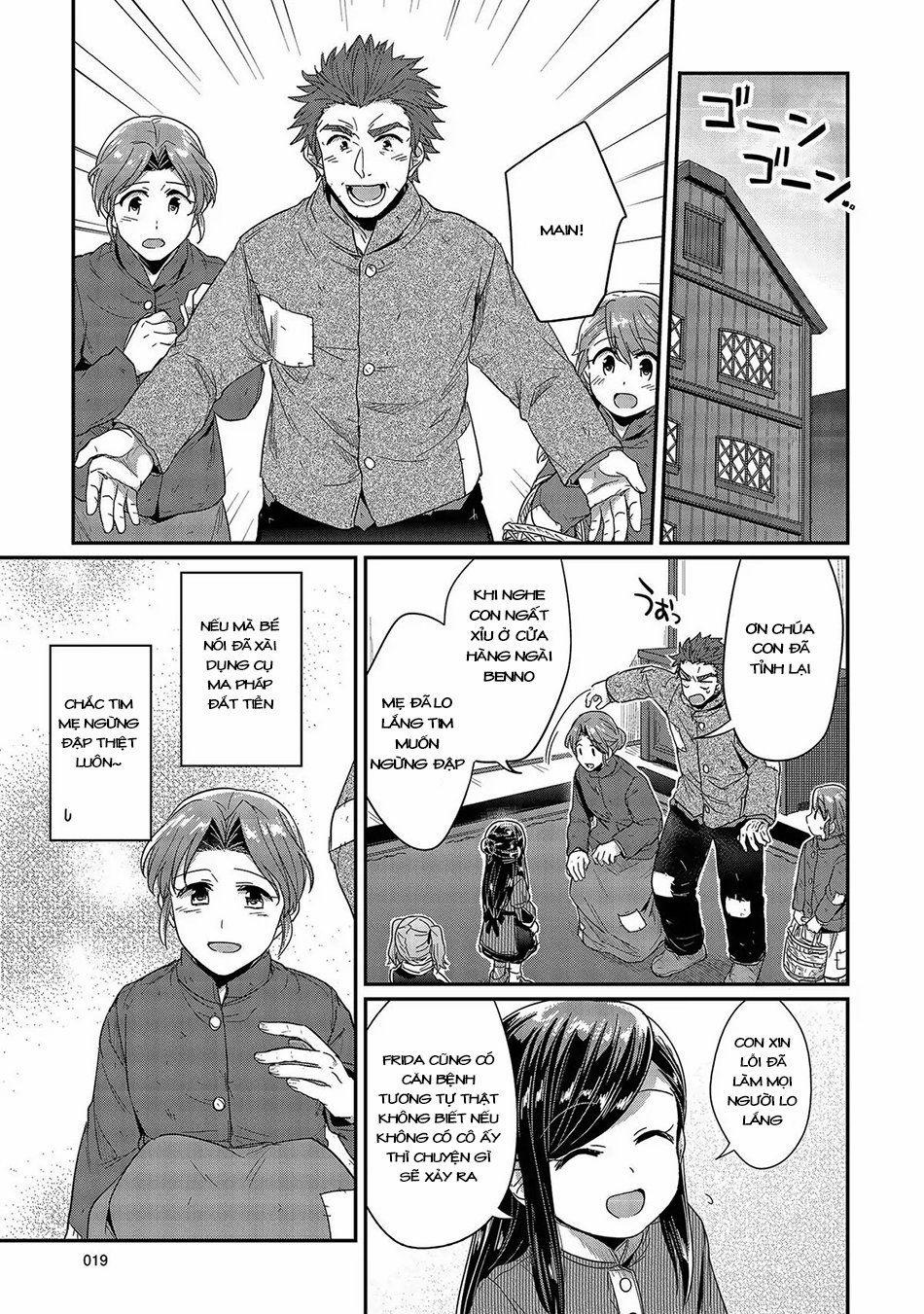 Honzuki No Gekokujou 25 trang 19