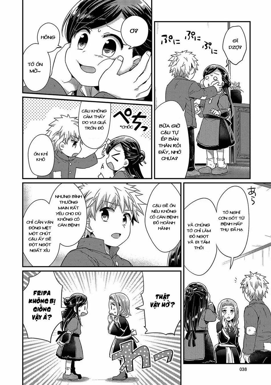 Honzuki No Gekokujou 25 trang 39