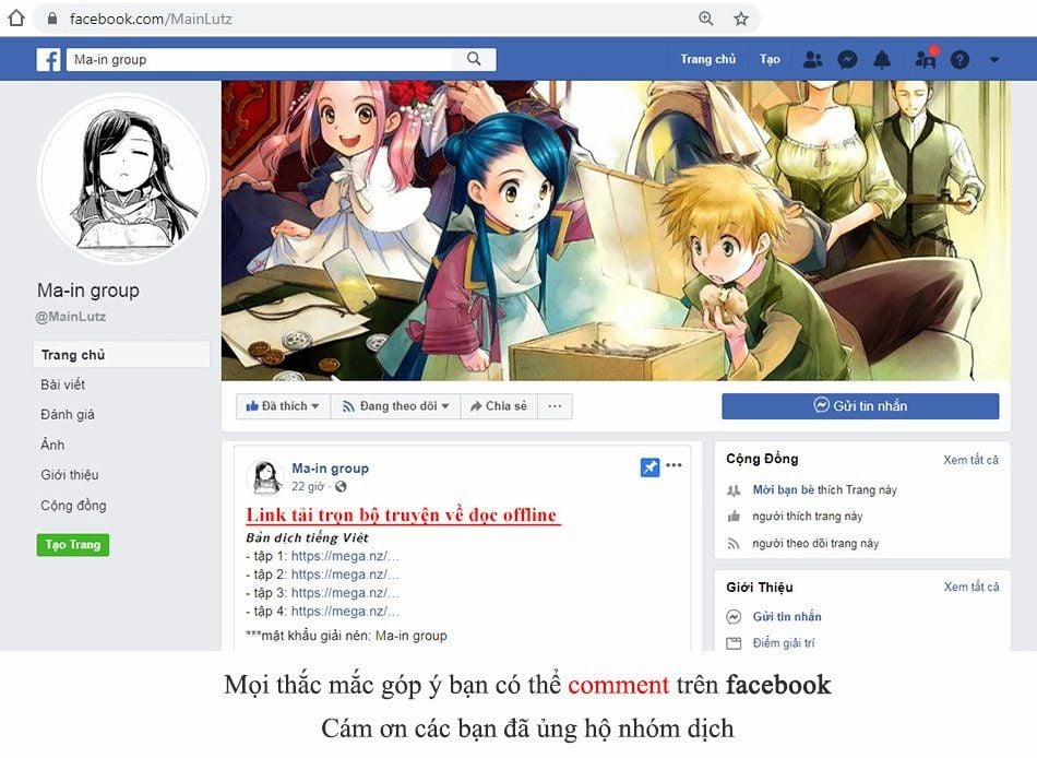 Honzuki No Gekokujou 25 trang 54