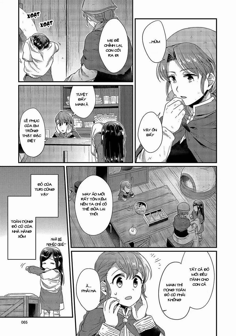 Honzuki No Gekokujou 26 trang 13