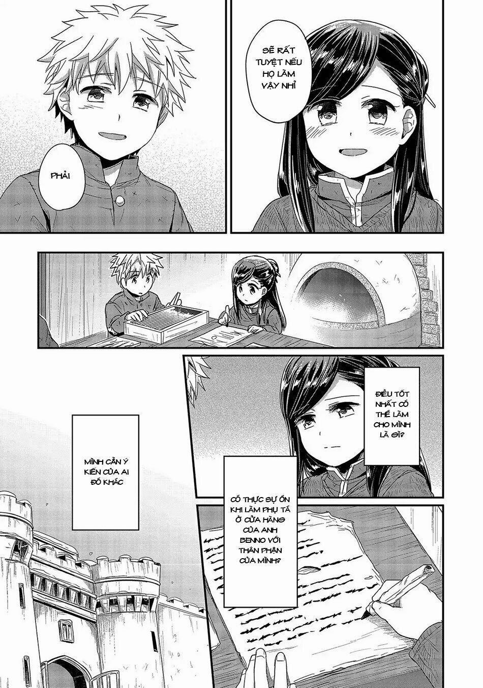 Honzuki No Gekokujou 26 trang 27