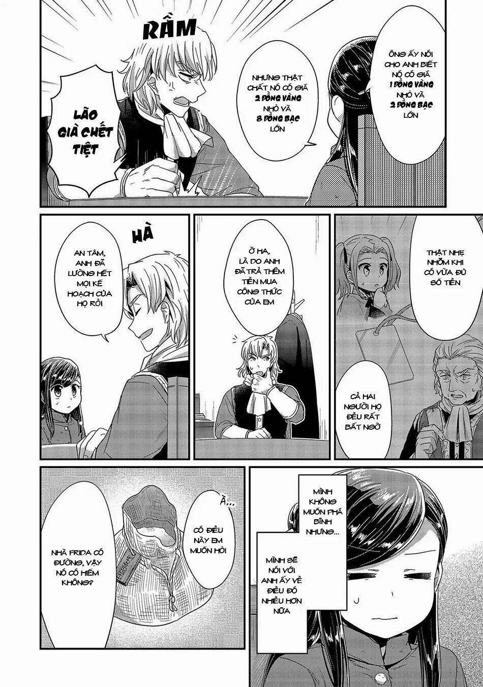 Honzuki No Gekokujou 26 trang 6