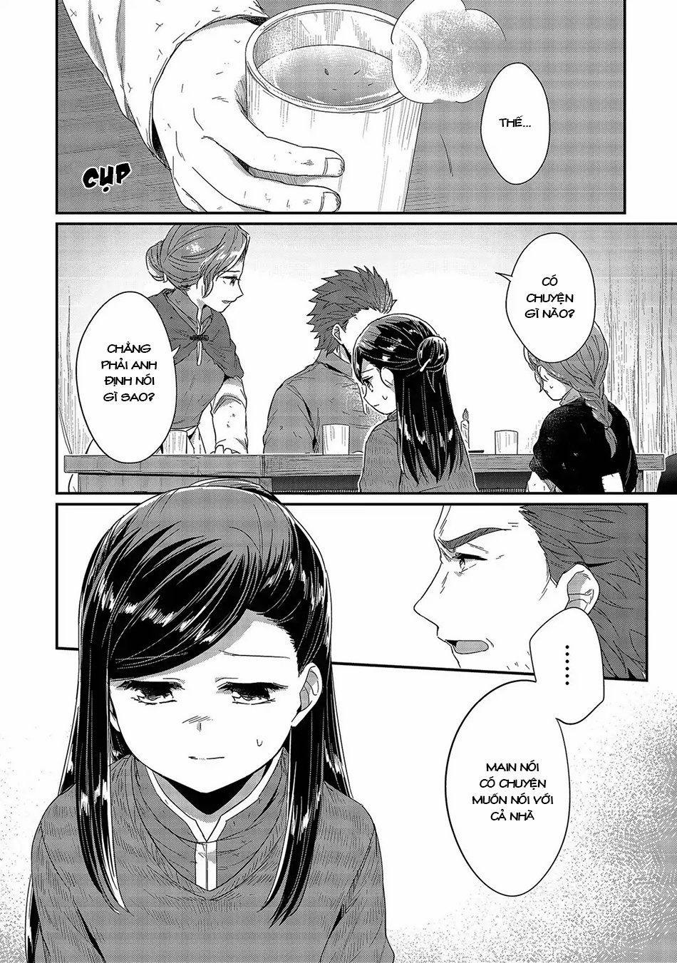 Honzuki No Gekokujou 27 trang 2