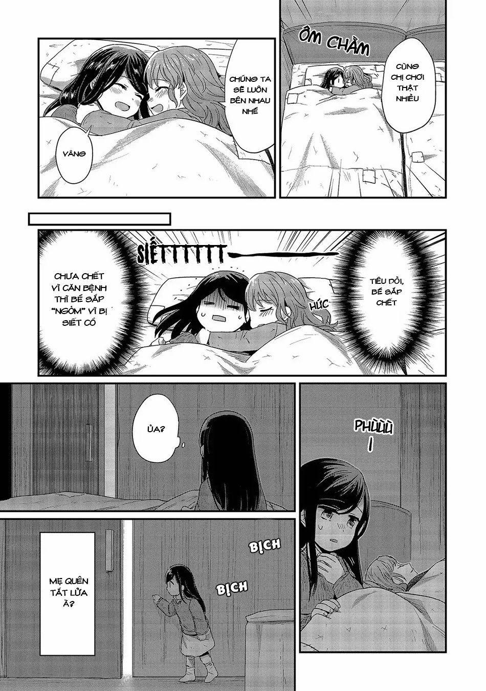 Honzuki No Gekokujou 27 trang 23