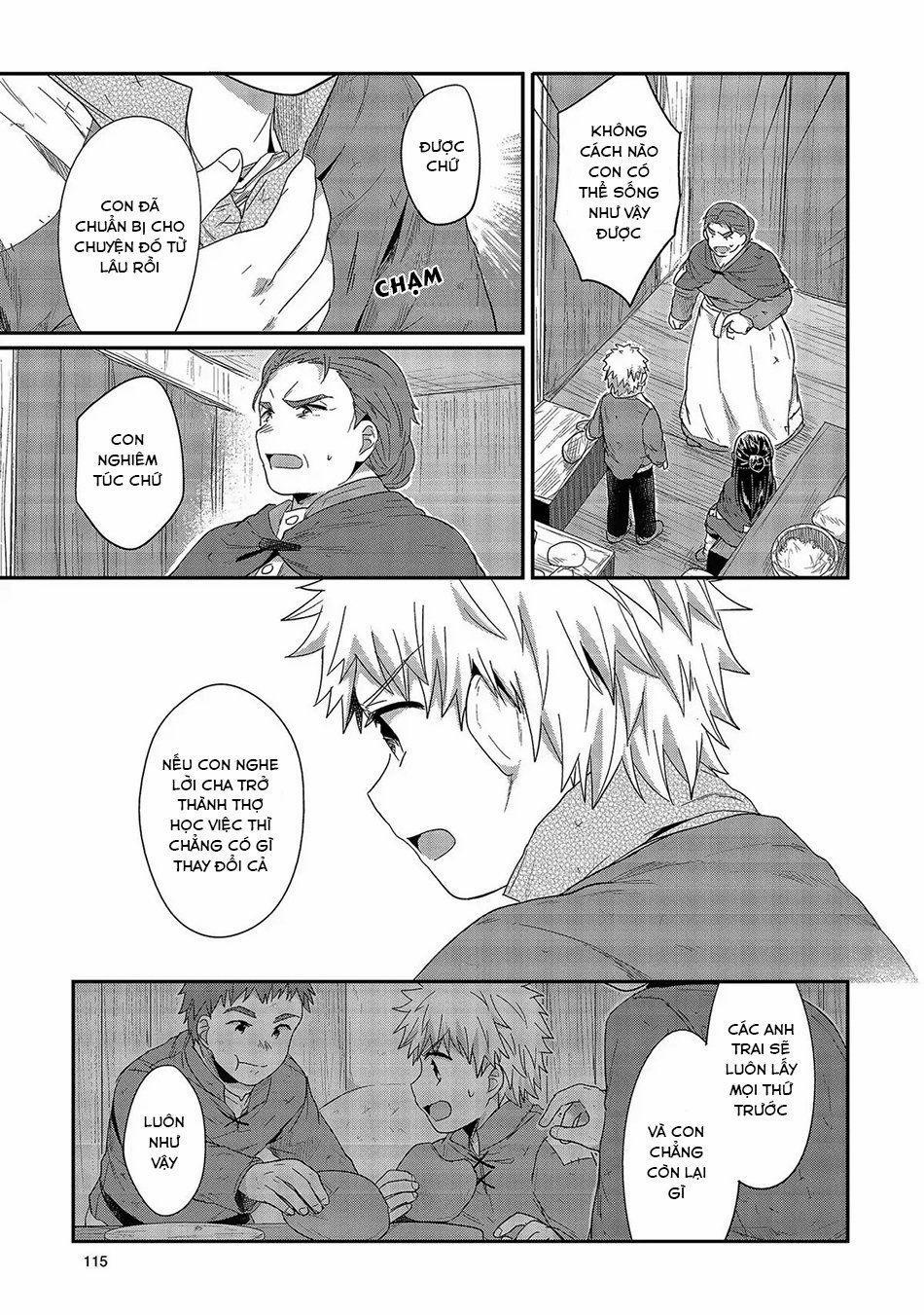 Honzuki No Gekokujou 28 trang 5