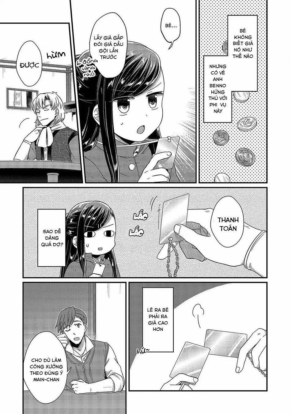 Honzuki No Gekokujou 29 trang 21