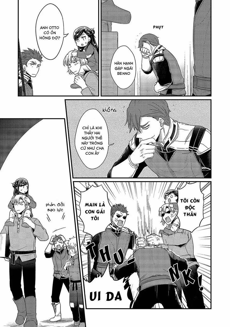 Honzuki No Gekokujou 29 trang 25