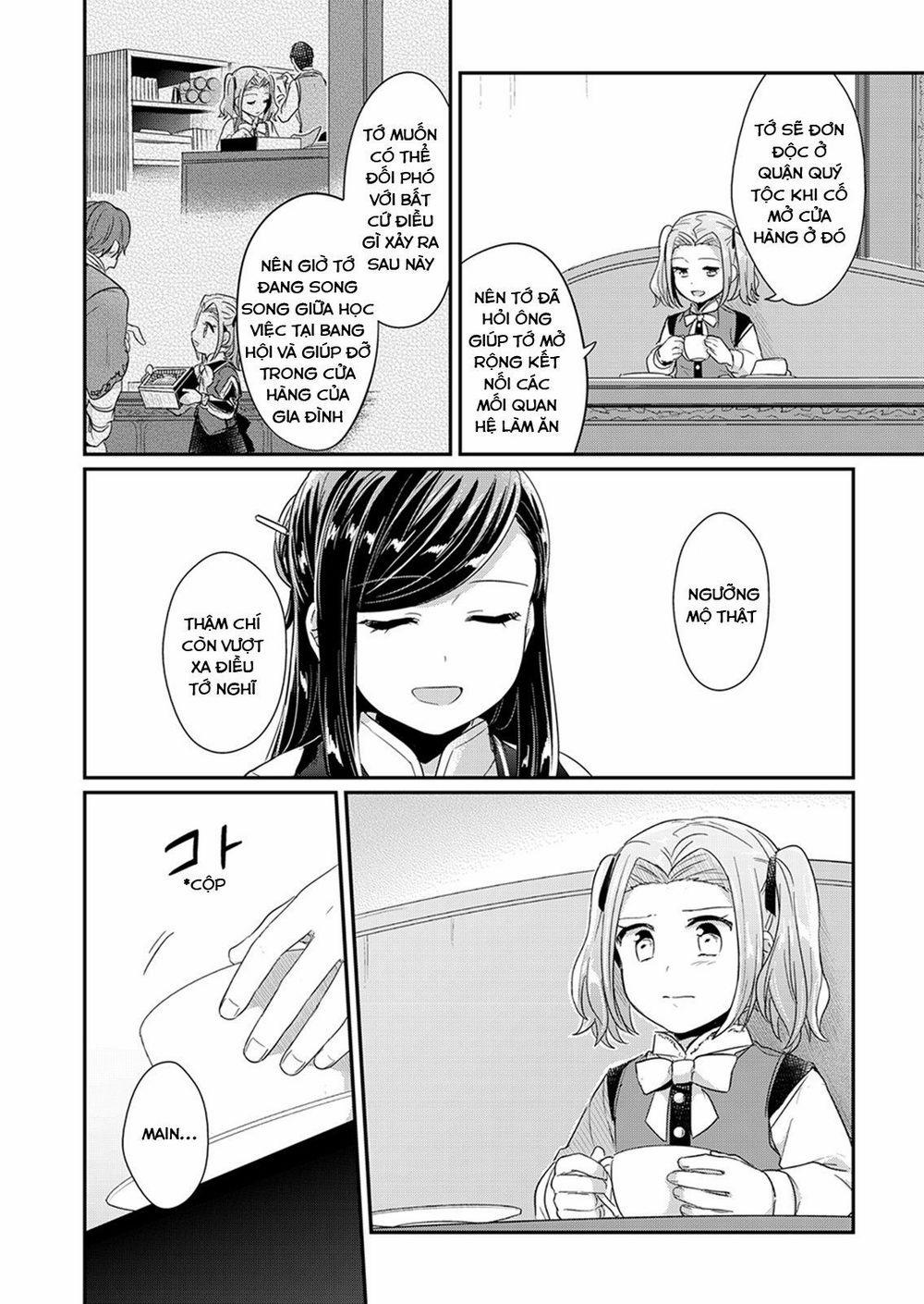 Honzuki No Gekokujou 30 trang 17