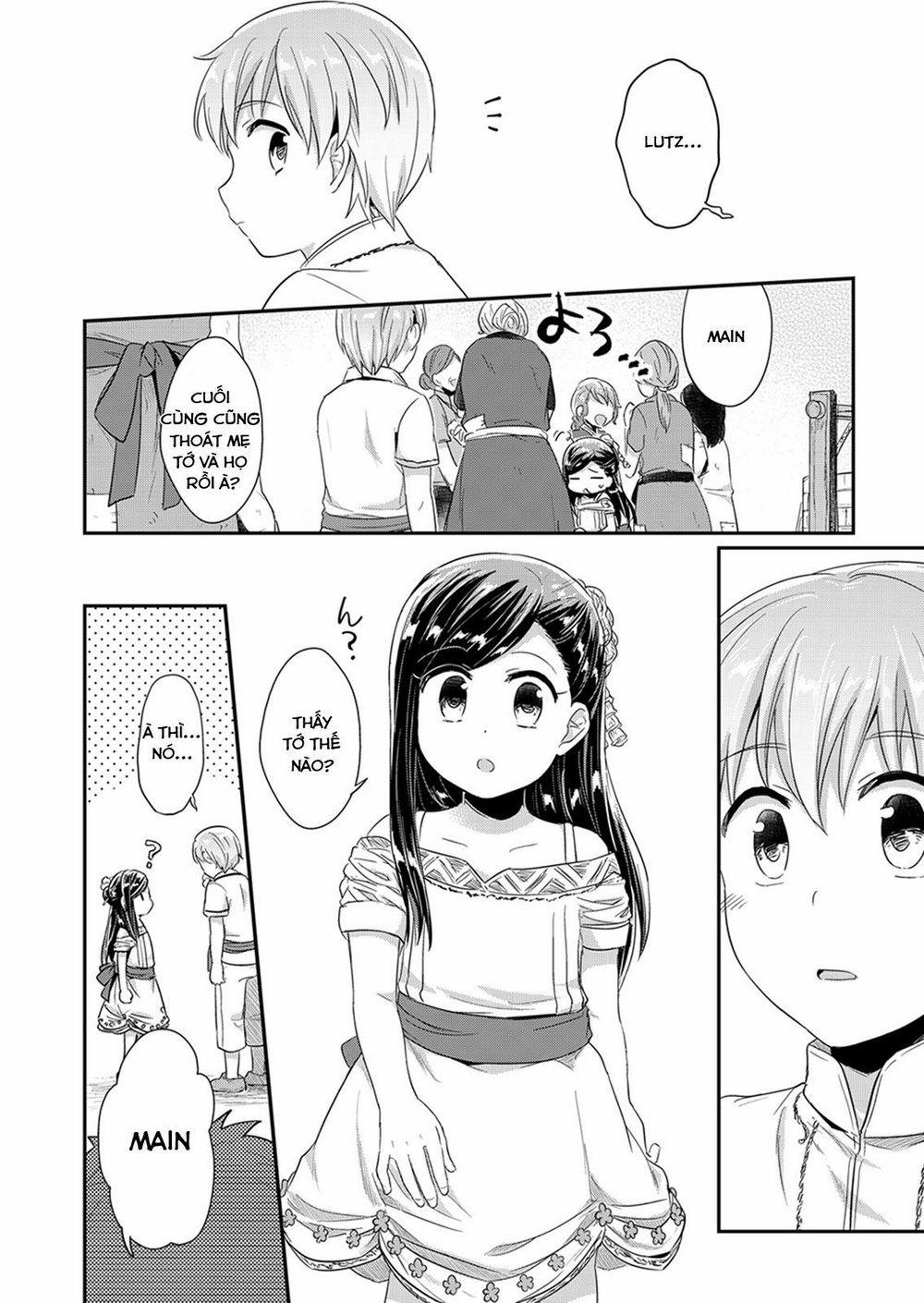 Honzuki No Gekokujou 30 trang 31