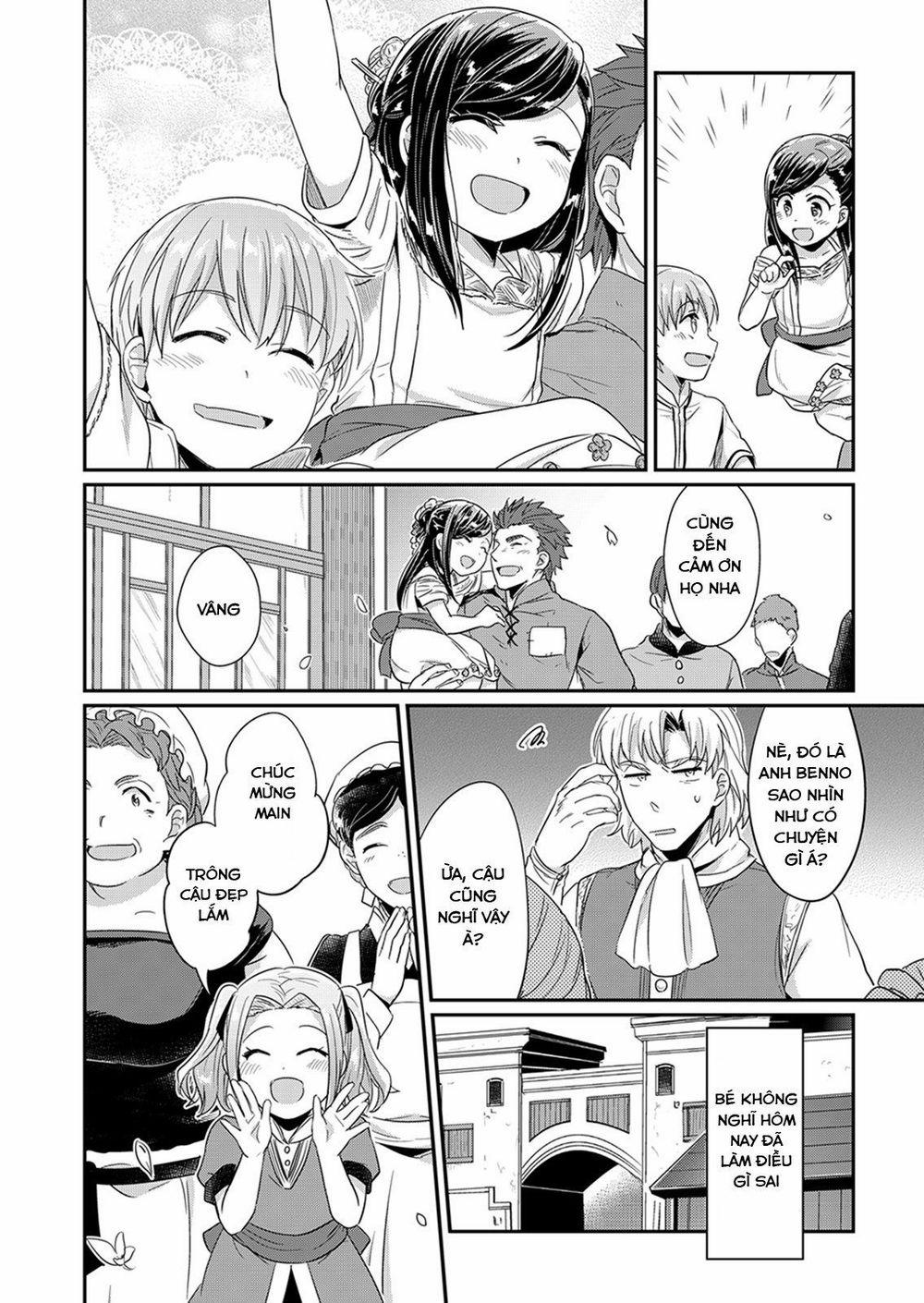 Honzuki No Gekokujou 30 trang 35