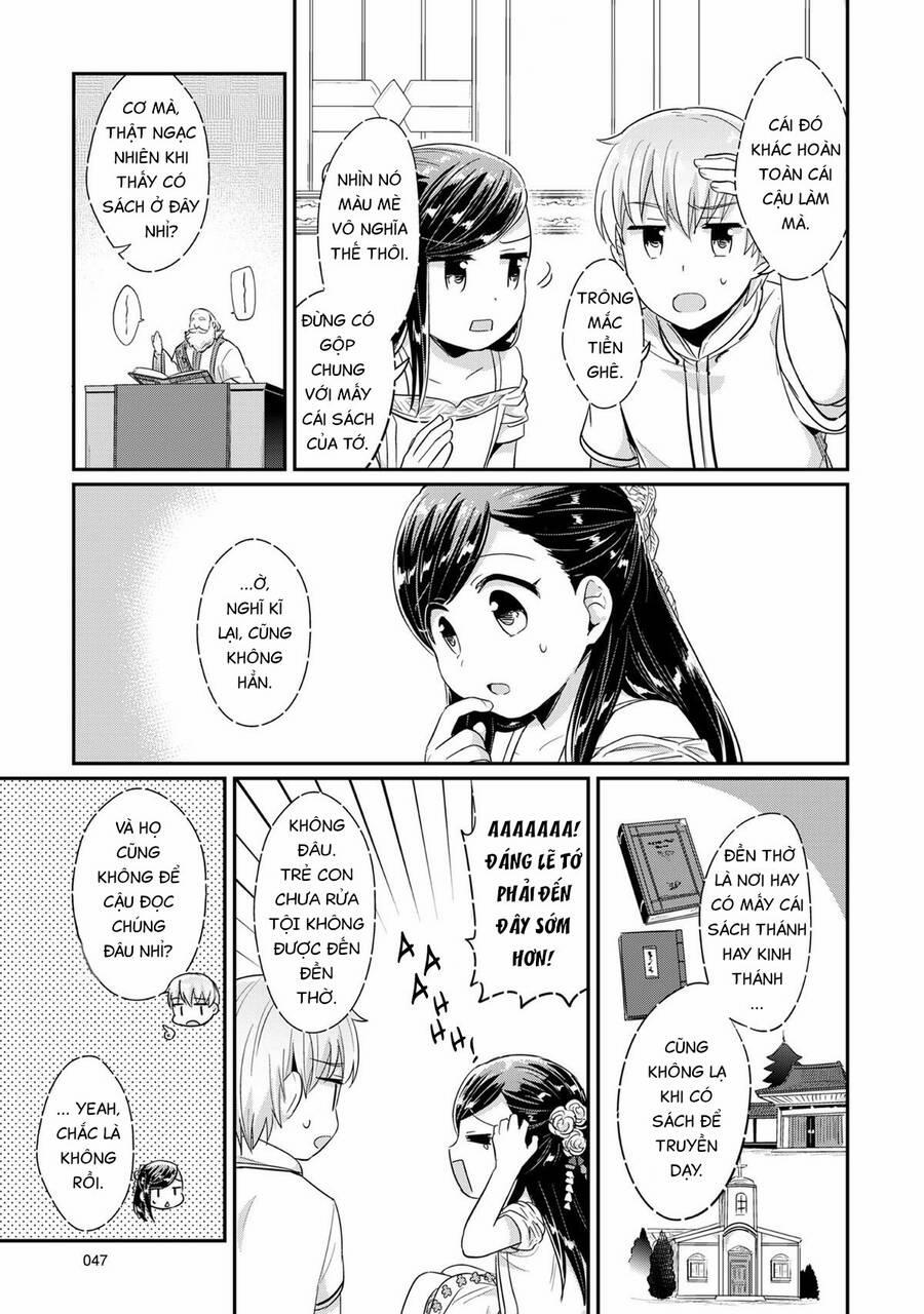 Honzuki No Gekokujou 31 trang 12