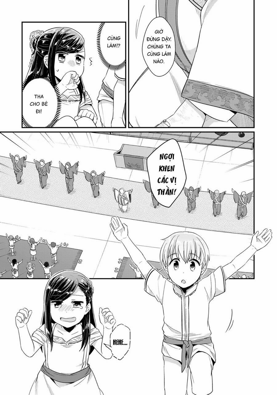 Honzuki No Gekokujou 31 trang 22