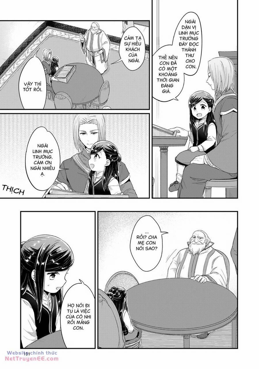 Honzuki No Gekokujou 32 trang 22