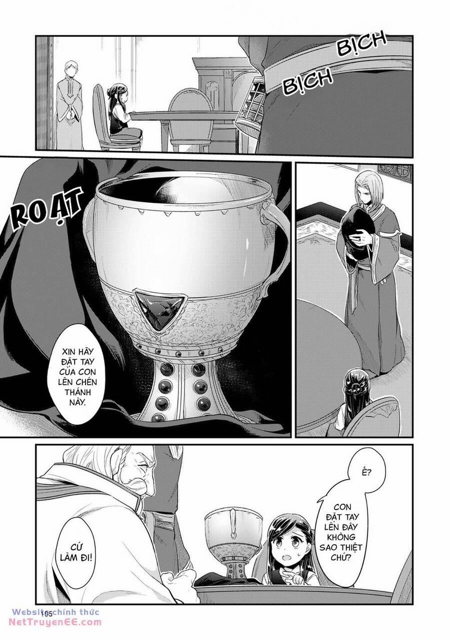 Honzuki No Gekokujou 32 trang 27