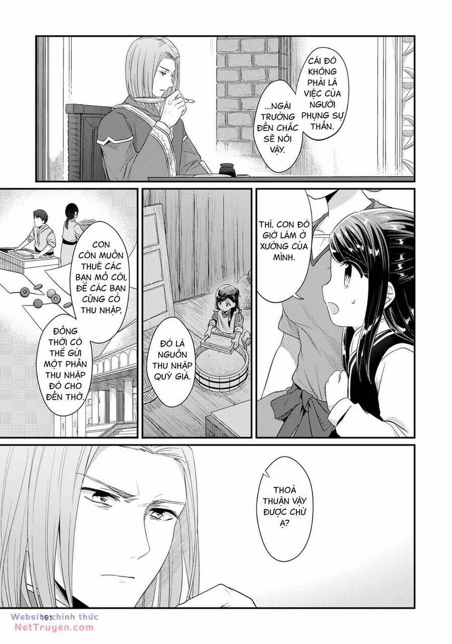 Honzuki No Gekokujou 33.5 trang 6