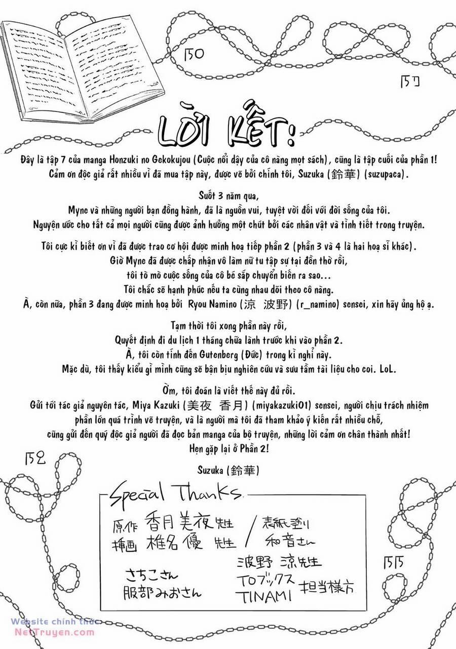 Honzuki No Gekokujou 33.6 trang 17