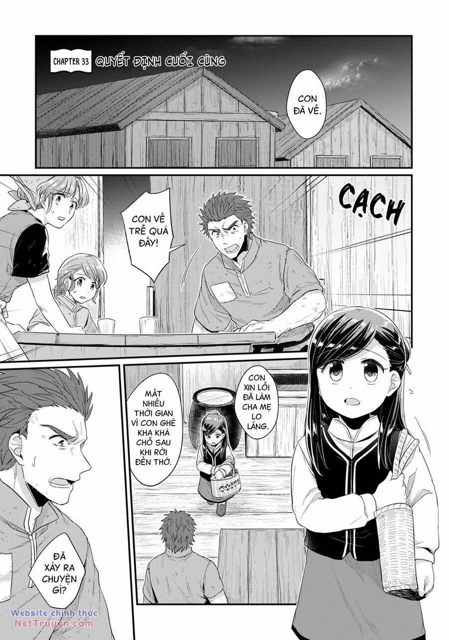 Honzuki No Gekokujou 33 trang 1