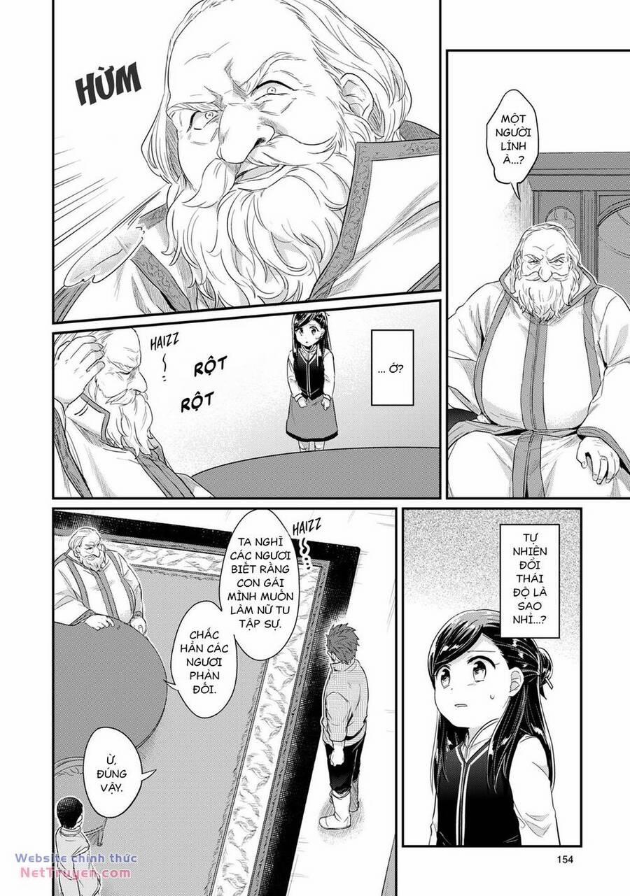 Honzuki No Gekokujou 33 trang 18