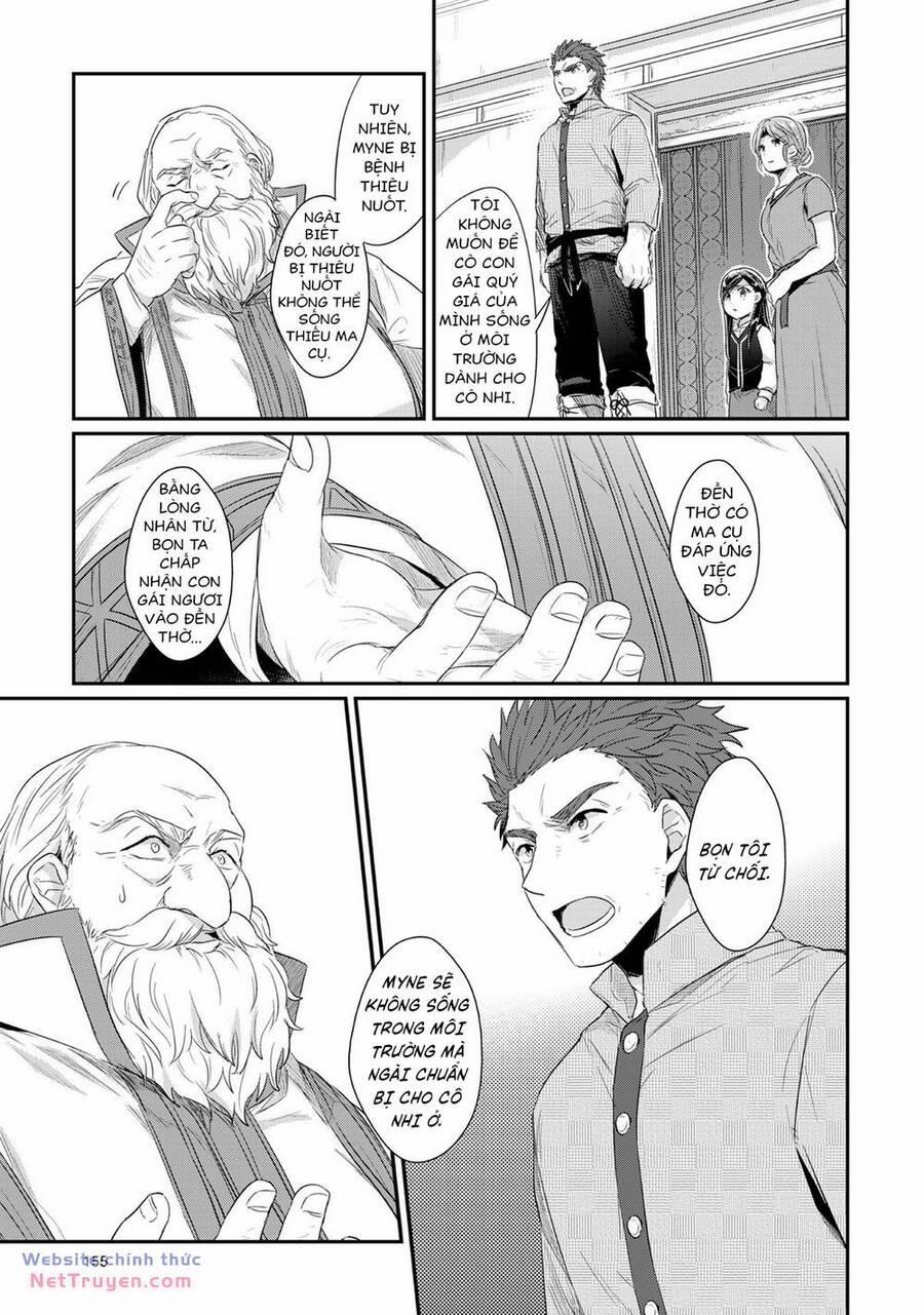 Honzuki No Gekokujou 33 trang 19