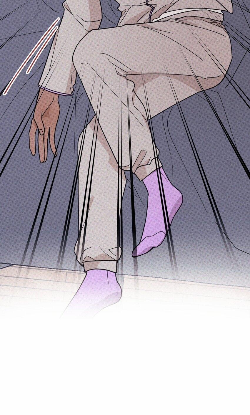 Hộp Bánh Quy Định Mệnh 11 trang 37