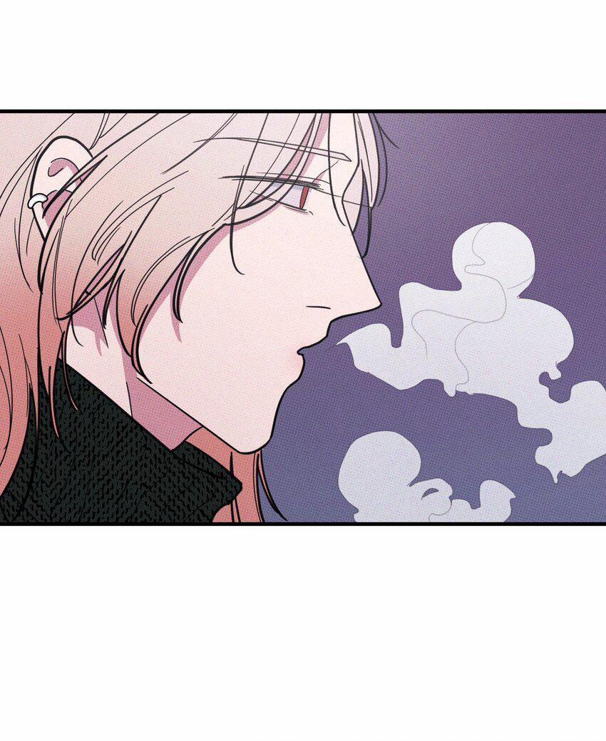 Hộp Bánh Quy Định Mệnh 11 trang 8