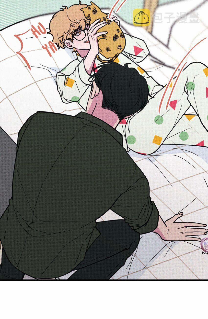 Hộp Bánh Quy Định Mệnh 13 trang 12