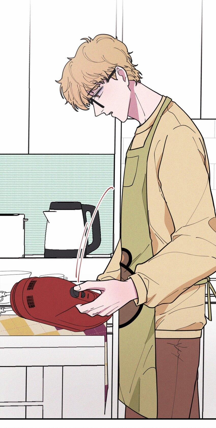 Hộp Bánh Quy Định Mệnh 14 trang 22