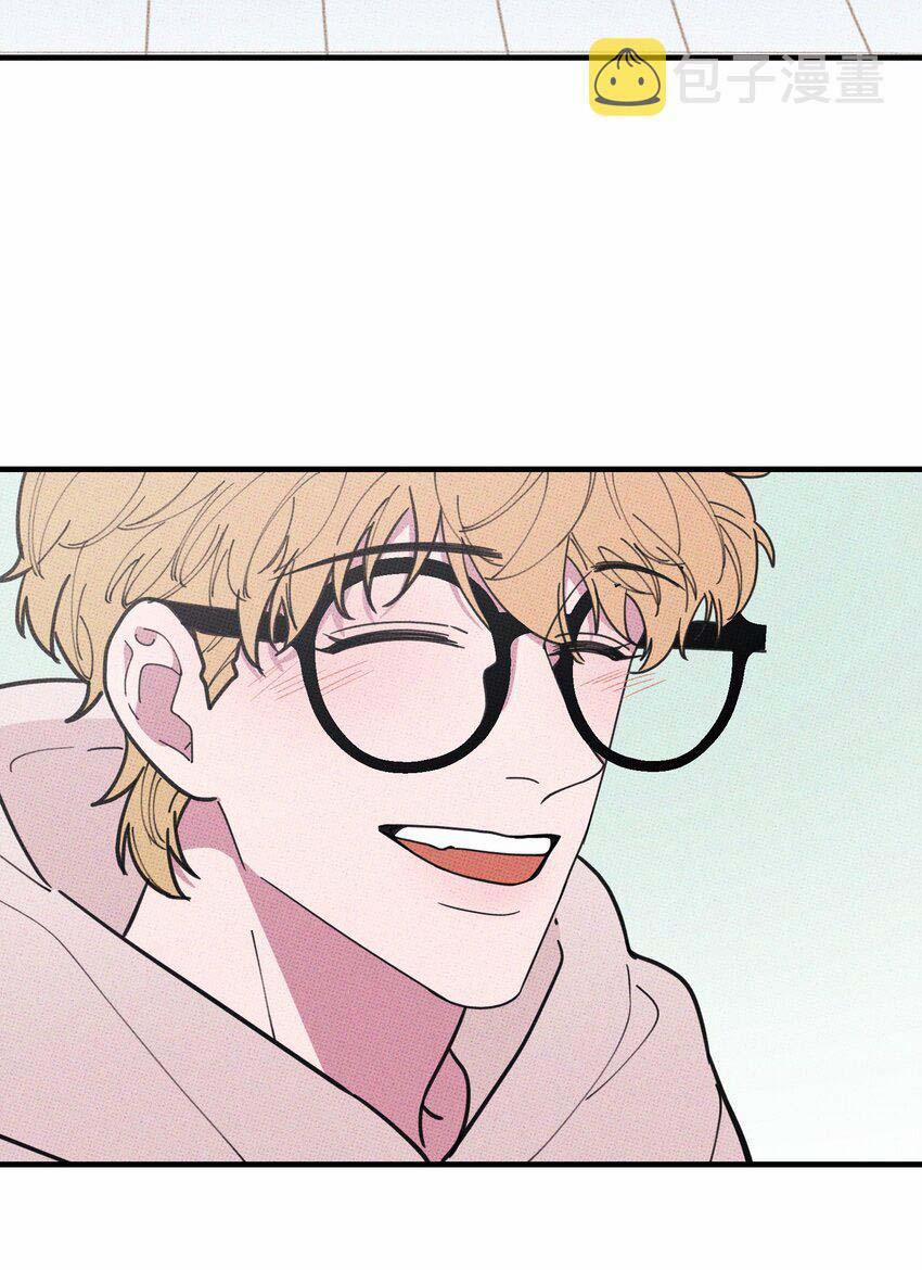 Hộp Bánh Quy Định Mệnh 17 trang 19