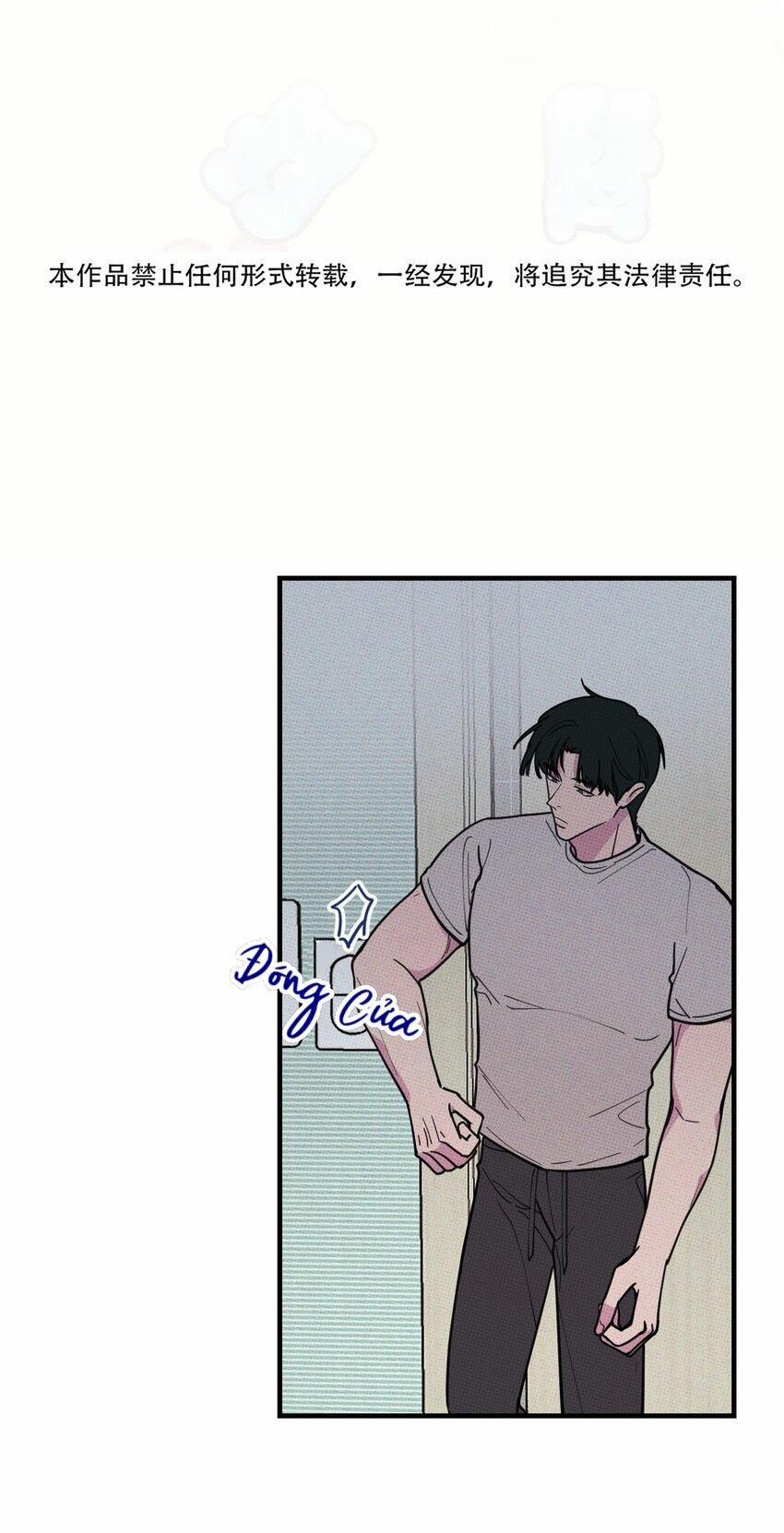 Hộp Bánh Quy Định Mệnh 19 trang 9