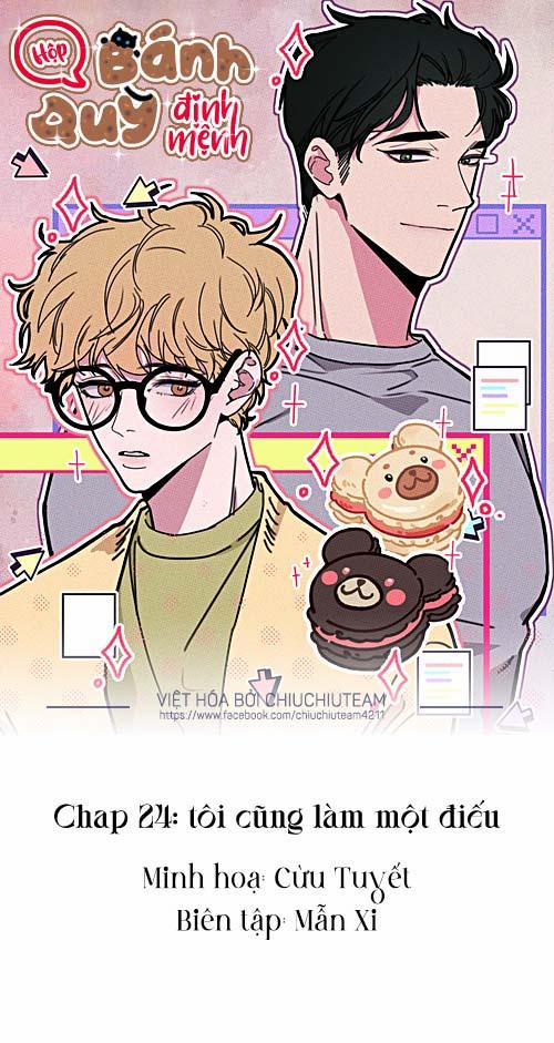 Hộp Bánh Quy Định Mệnh 24 trang 0