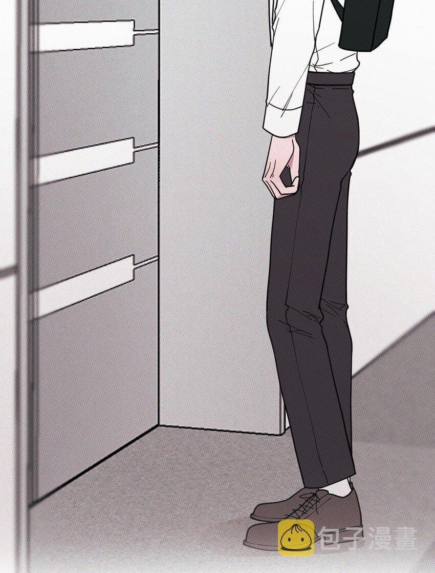 Hộp Bánh Quy Định Mệnh 27 trang 15