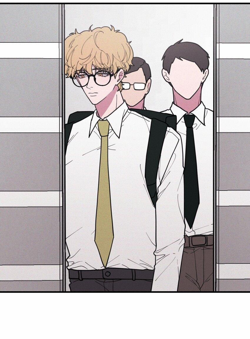 Hộp Bánh Quy Định Mệnh 27 trang 17