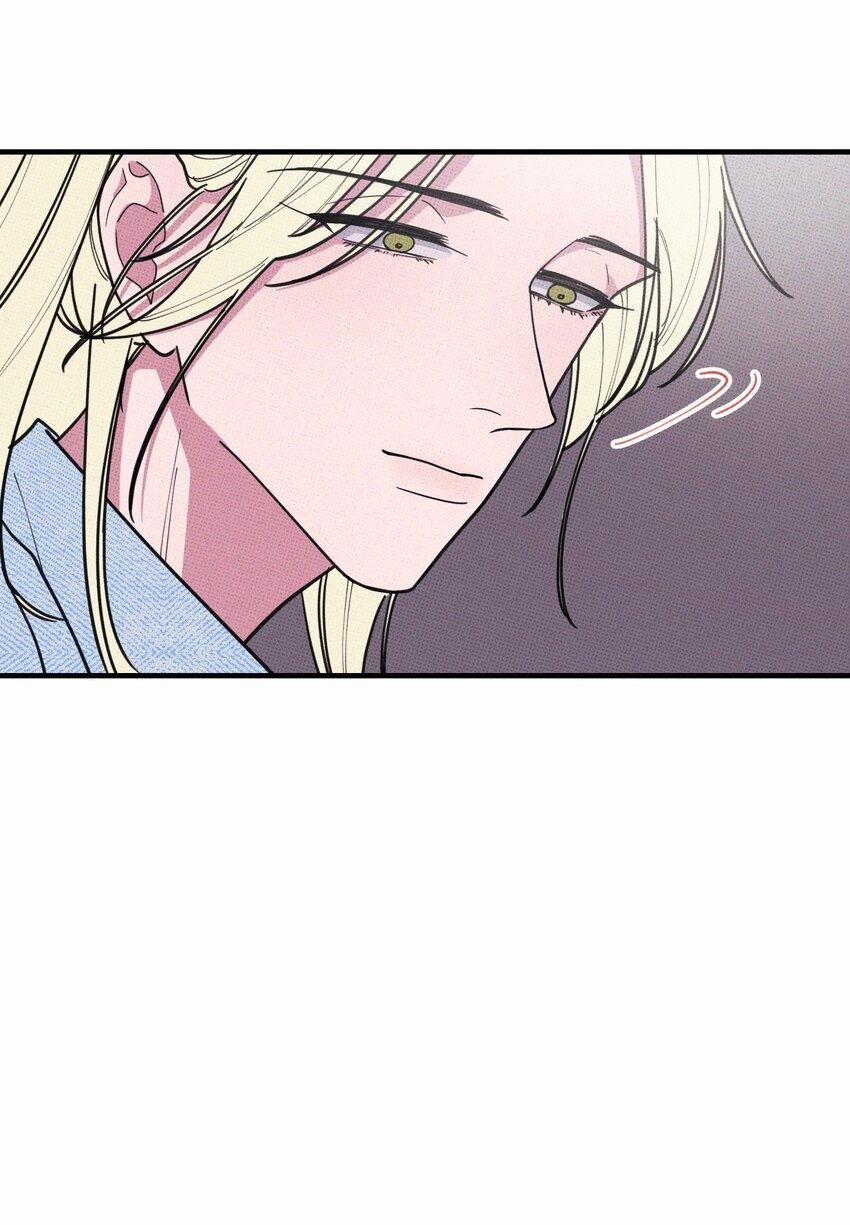 Hộp Bánh Quy Định Mệnh 27 trang 2