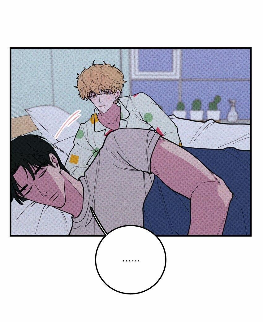 Hộp Bánh Quy Định Mệnh 29 trang 20