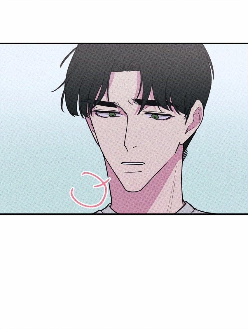 Hộp Bánh Quy Định Mệnh 29 trang 4