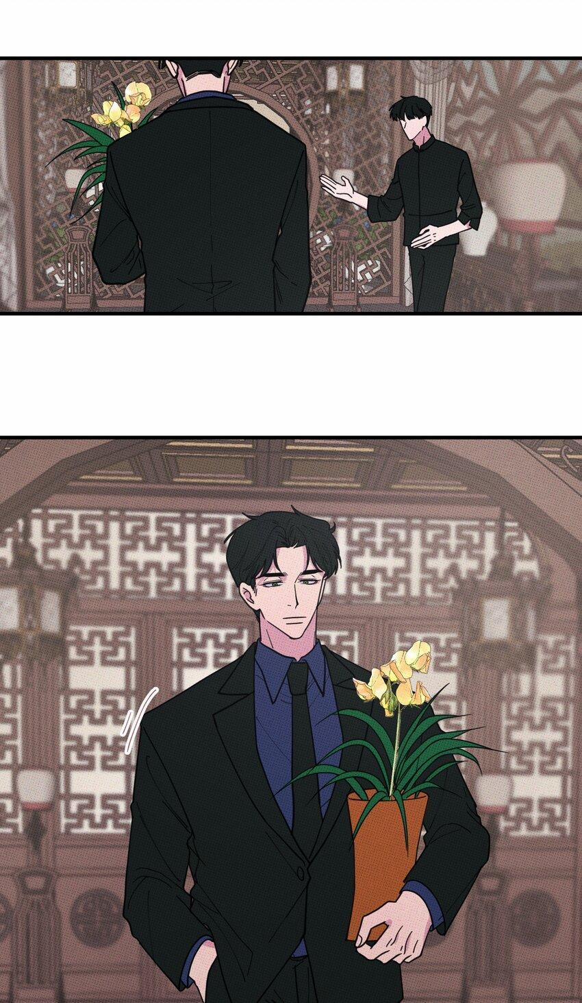 Hộp Bánh Quy Định Mệnh 30 trang 1