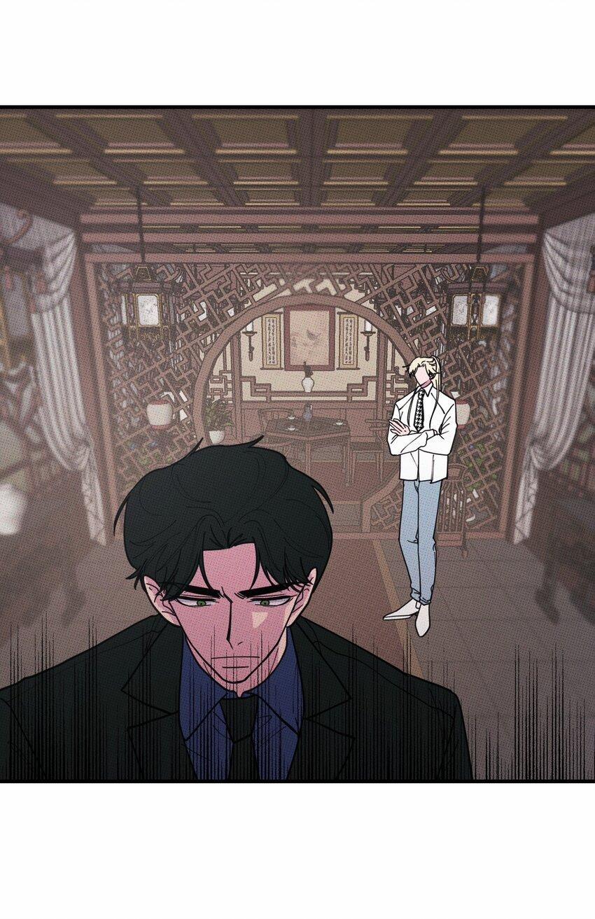 Hộp Bánh Quy Định Mệnh 30 trang 20