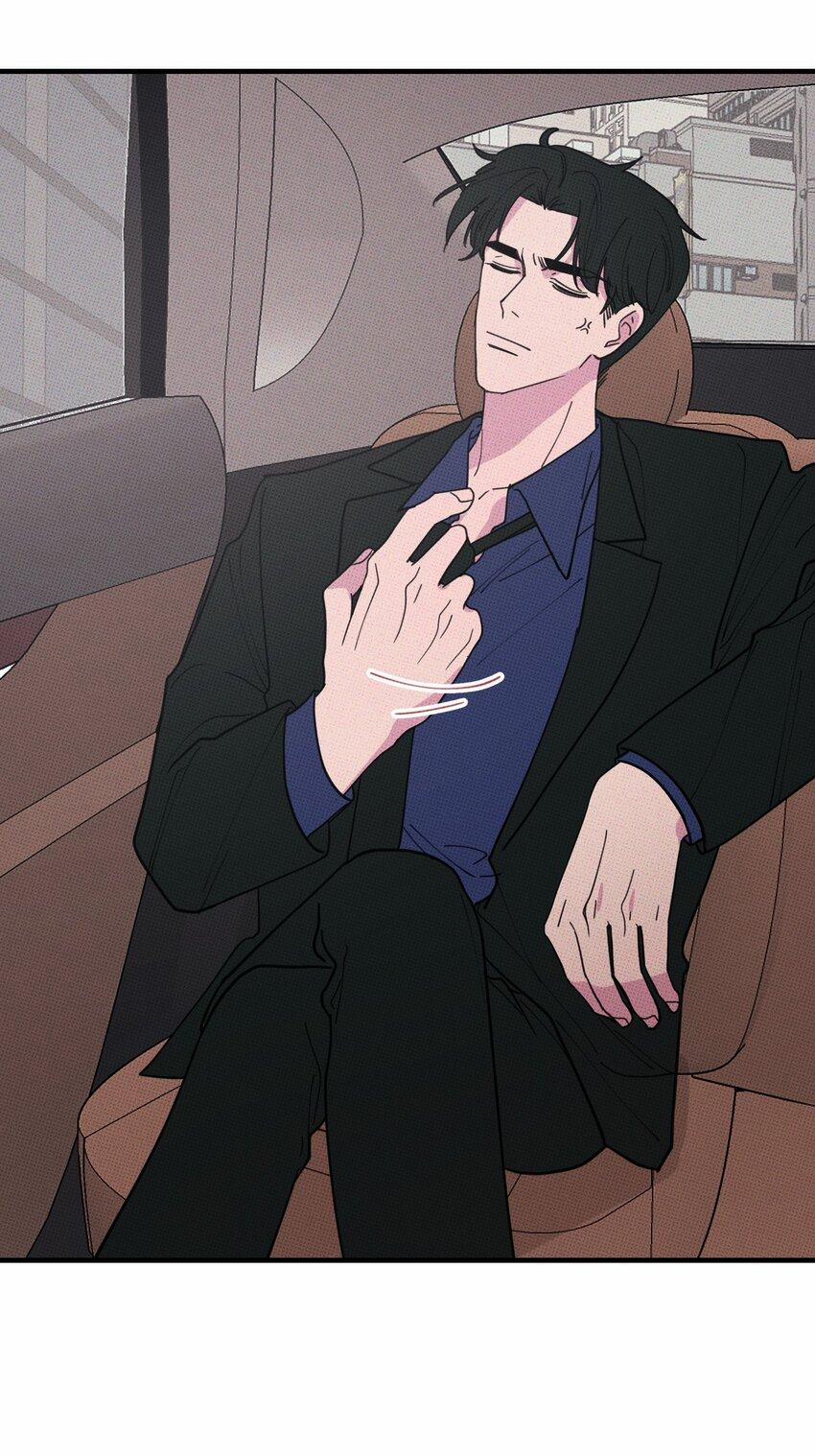 Hộp Bánh Quy Định Mệnh 30 trang 23