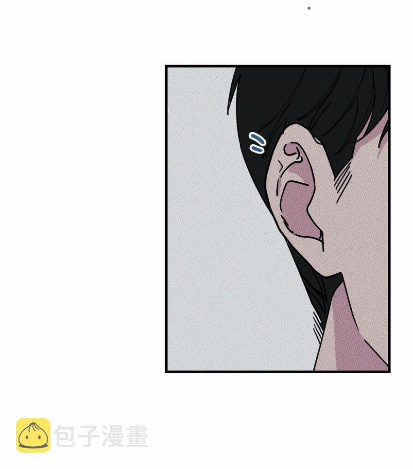 Hộp Bánh Quy Định Mệnh 30 trang 33