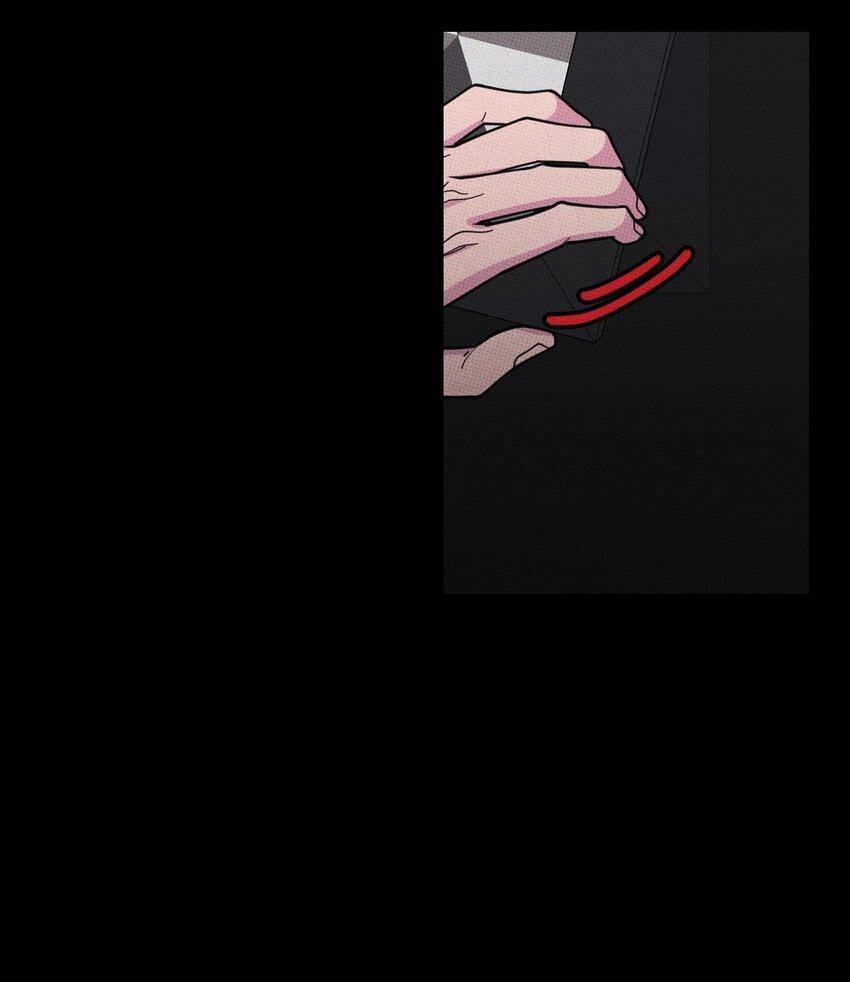 Hộp Bánh Quy Định Mệnh 32 trang 10