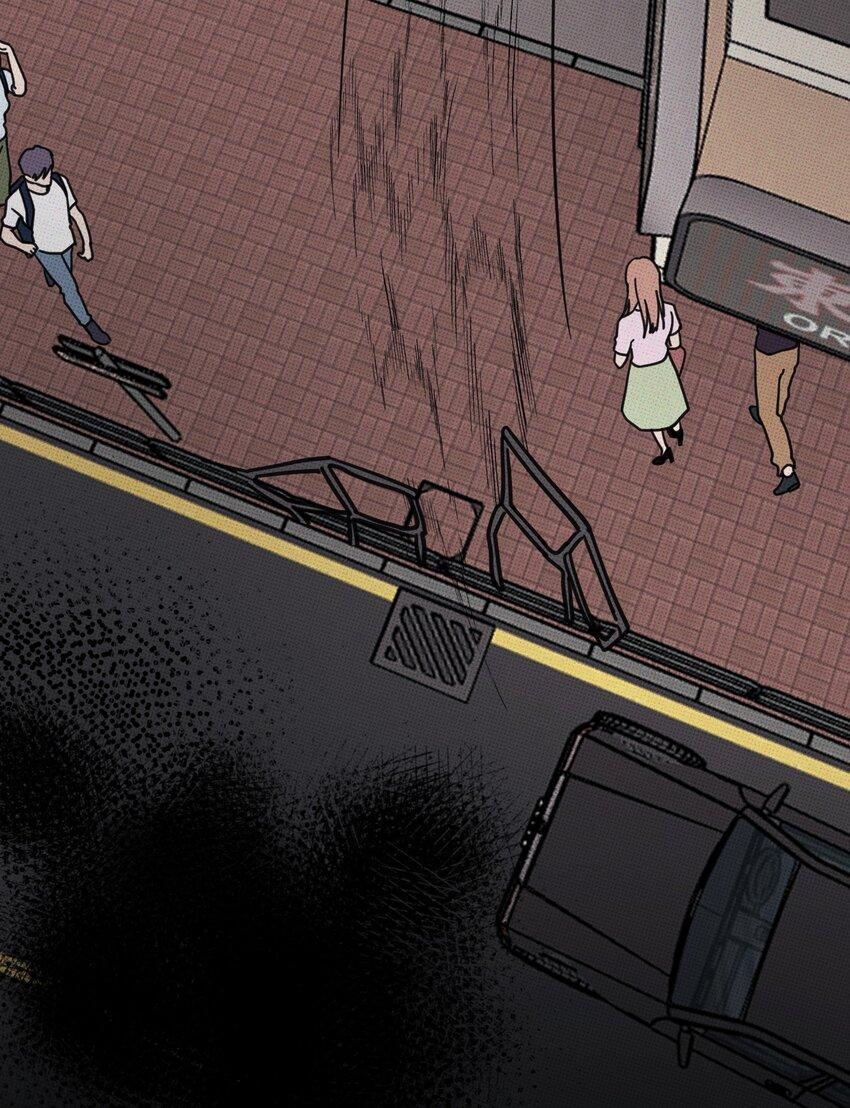 Hộp Bánh Quy Định Mệnh 32 trang 35