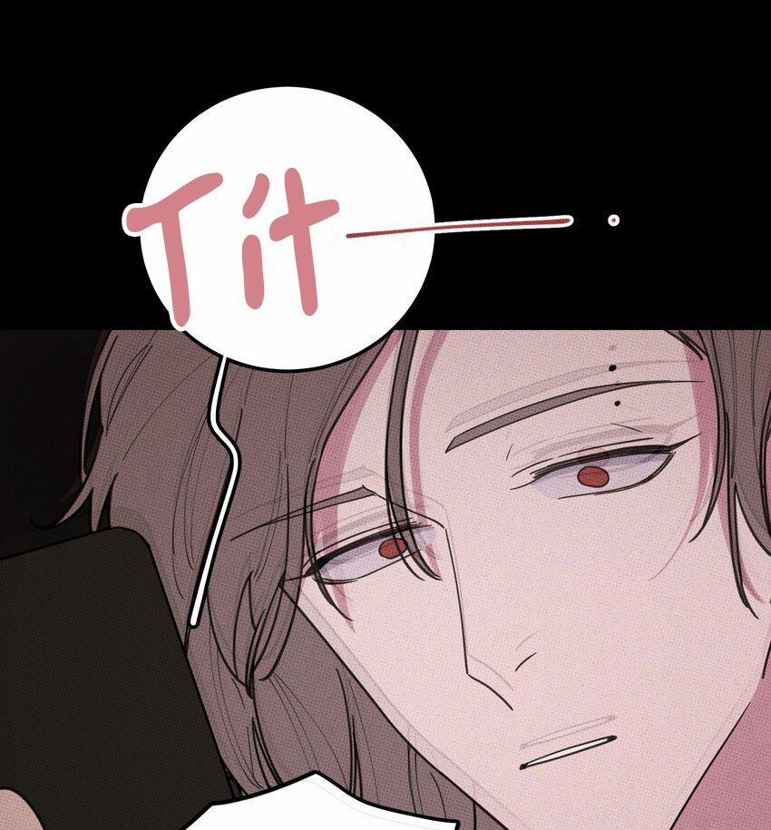 Hộp Bánh Quy Định Mệnh 34 trang 34