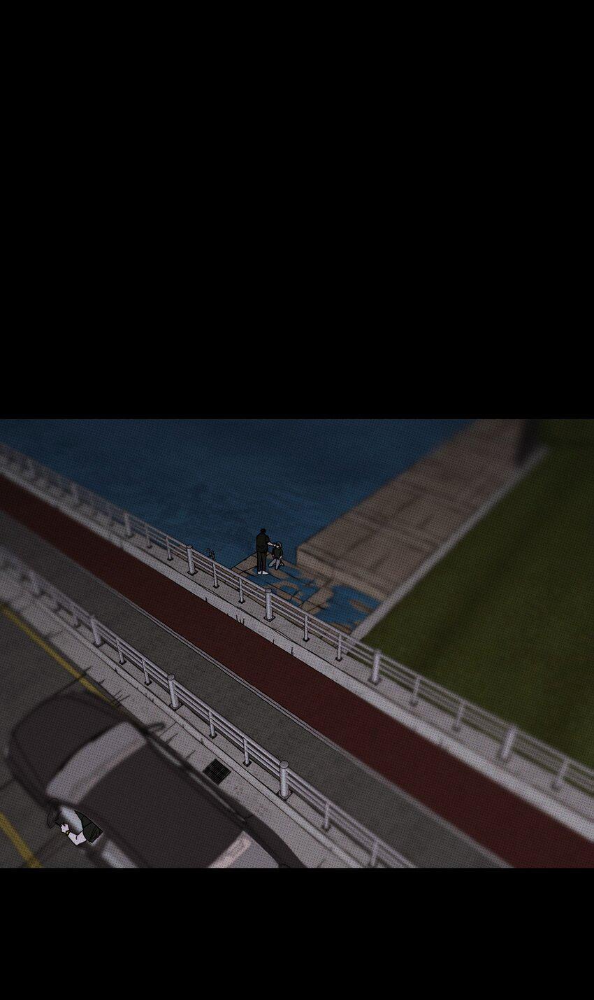 Hộp Bánh Quy Định Mệnh 34 trang 37