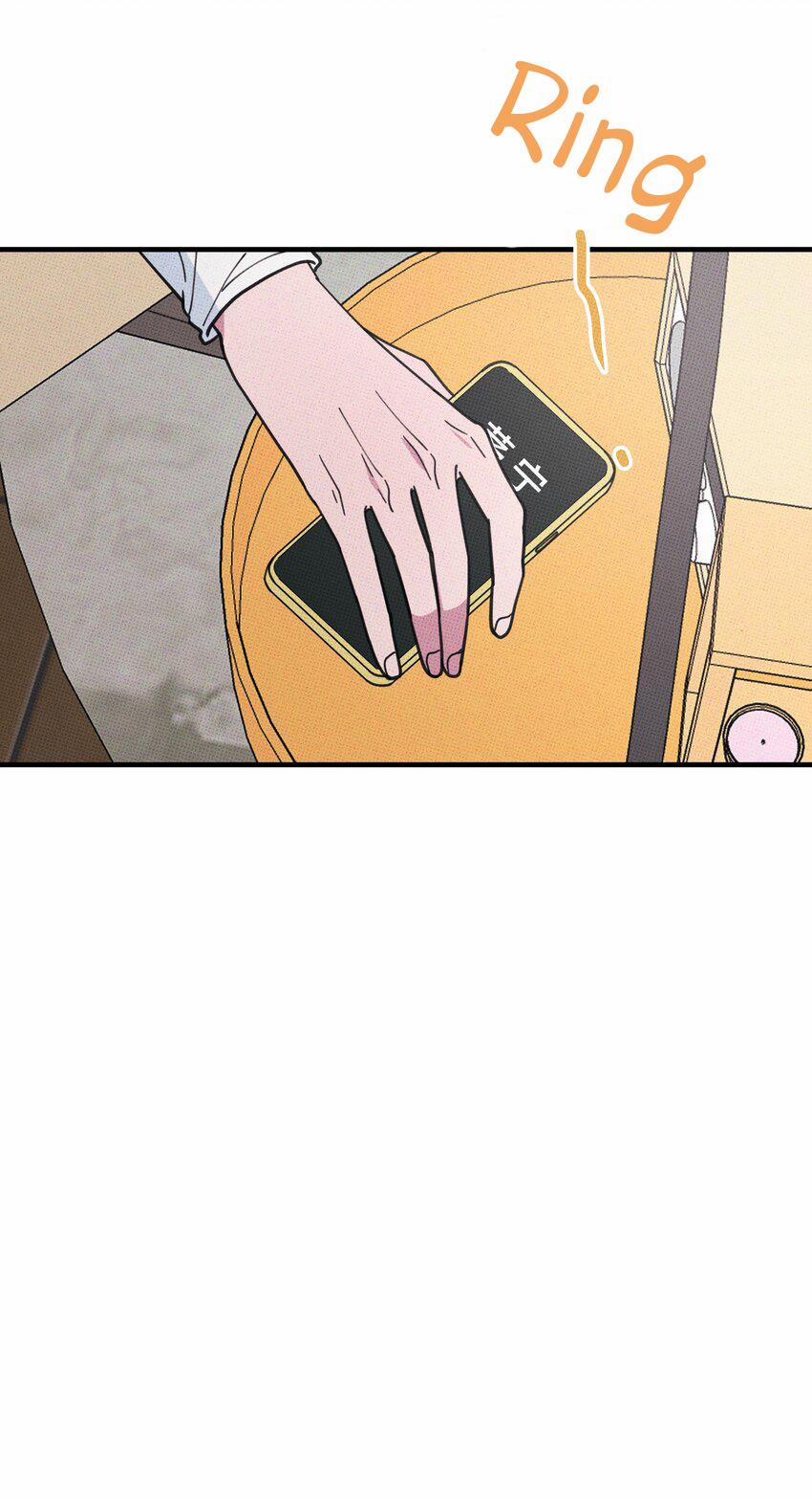 Hộp Bánh Quy Định Mệnh 34 trang 46