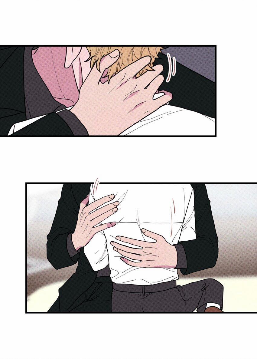 Hộp Bánh Quy Định Mệnh 47 trang 12