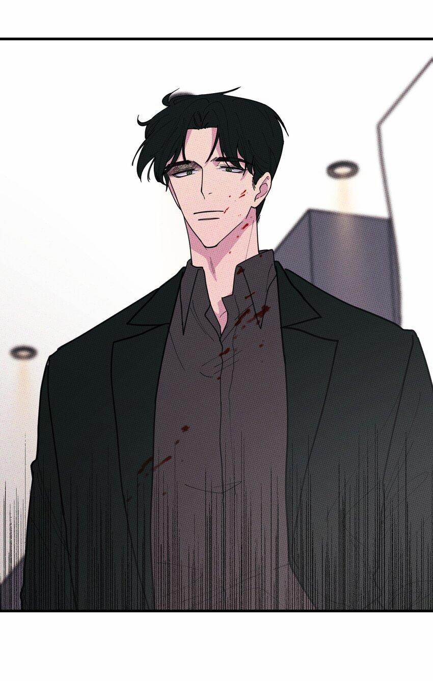 Hộp Bánh Quy Định Mệnh 47 trang 2