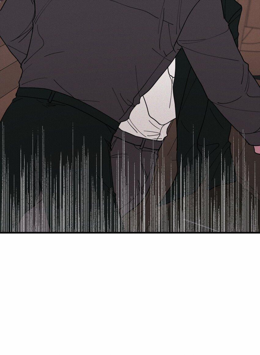 Hộp Bánh Quy Định Mệnh 47 trang 32