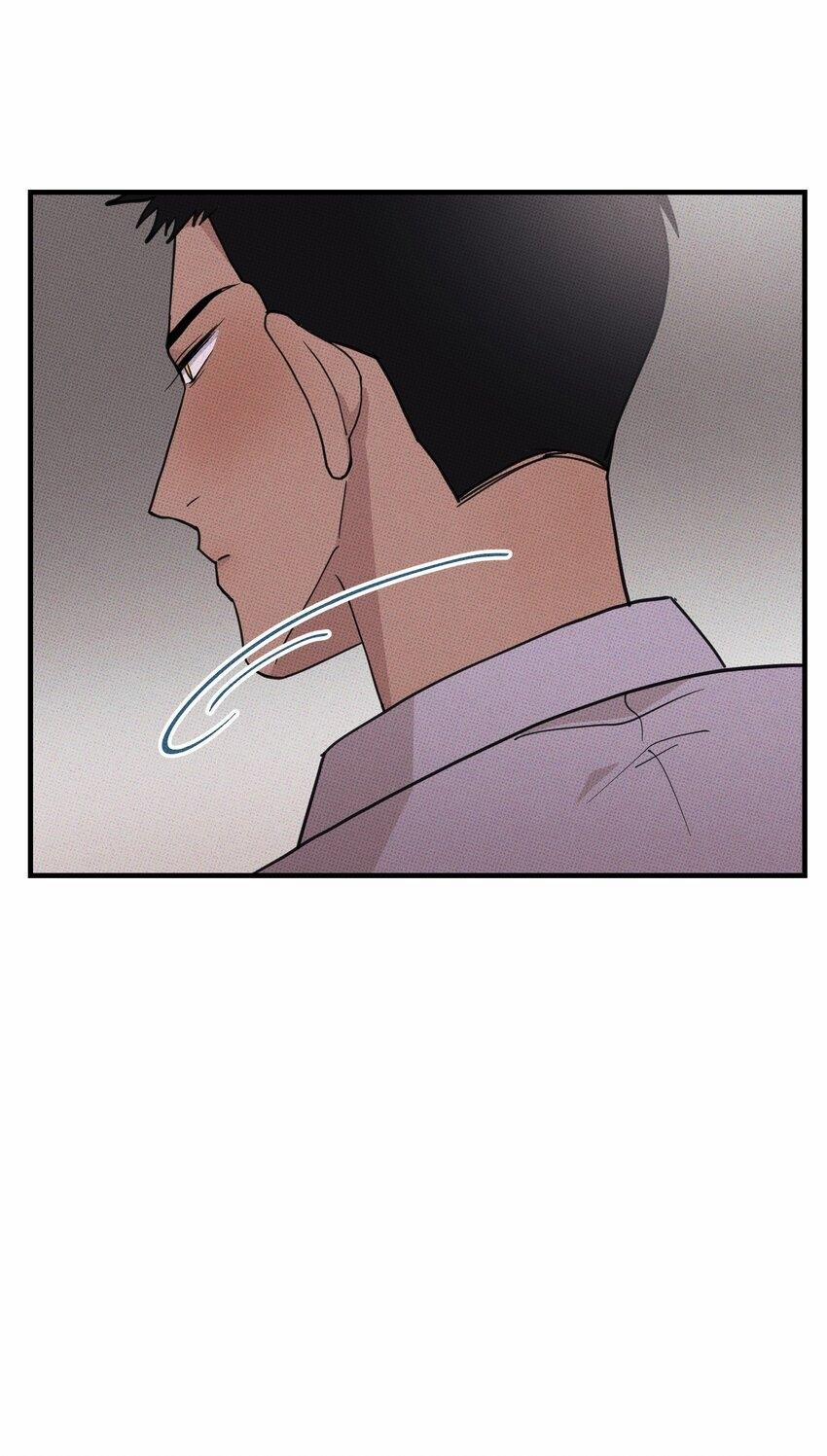 Hộp Bánh Quy Định Mệnh 9 trang 18