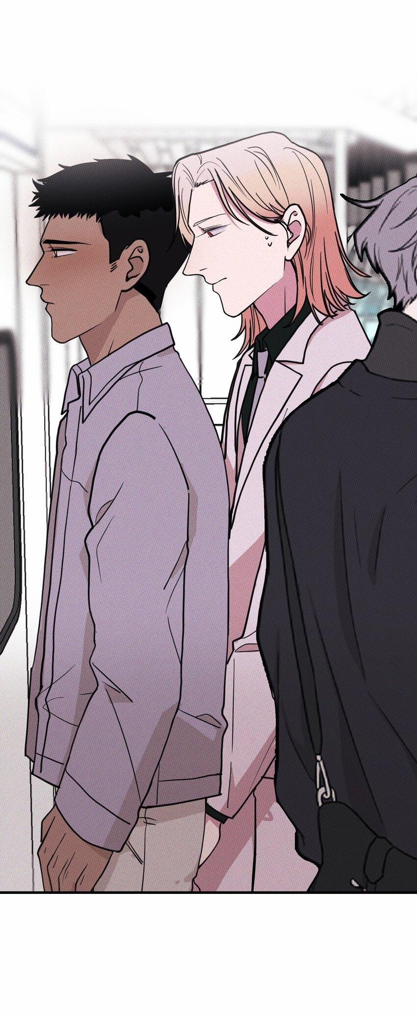 Hộp Bánh Quy Định Mệnh 9 trang 7