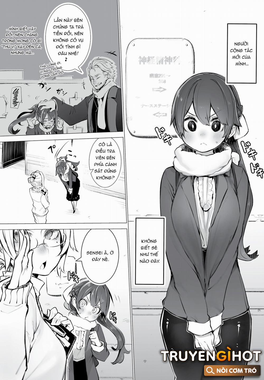 Hộp Đen Thành Phố Tokyo 5.1 trang 1